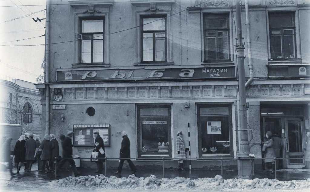 25114 Улица Арбат, дом № 48 70-е.jpg 25114 Улица Арбат, дом № 48 70-е.jpg