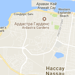 Нассау Нассау