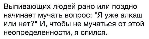 Прикольные комментарии из соцсетей Прикольные комментарии из соцсетей