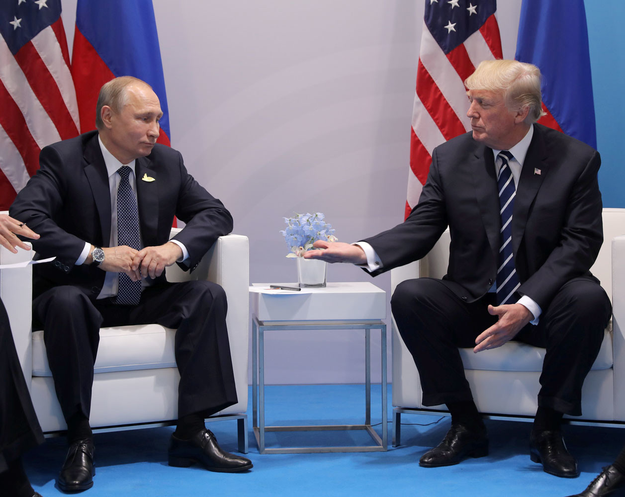 Два часа на высшем уровне: как прошла первая встреча Путина и Трампа Два часа на высшем уровне: как прошла первая встреча Путина и Трампа