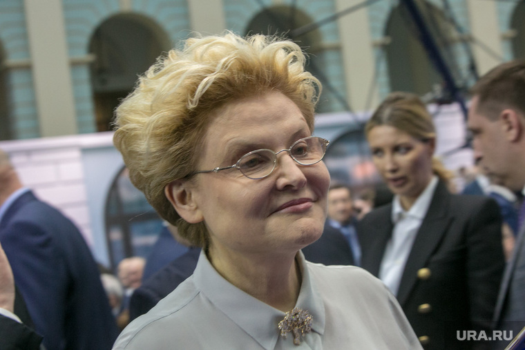Идите в ЦРБ: Малышева заявила, что пенсионерам не хватит денег для лечения в ее клинике