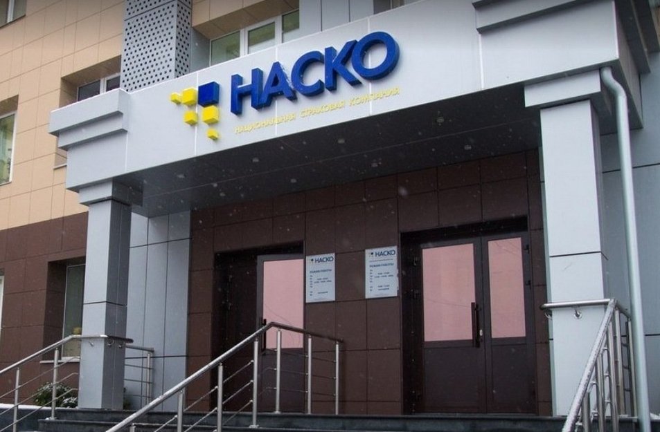 Началось? ЦБ отзывает лицензии у крупных автостраховщиков Началось? ЦБ отзывает лицензии у крупных автостраховщиков