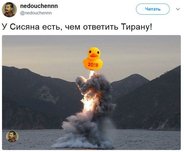 Соц.сети жгут напалмом! Злобные (сарказм) комментарии о последних событиях в мире Соц.сети жгут напалмом! Злобные (сарказм) комментарии о последних событиях в мире