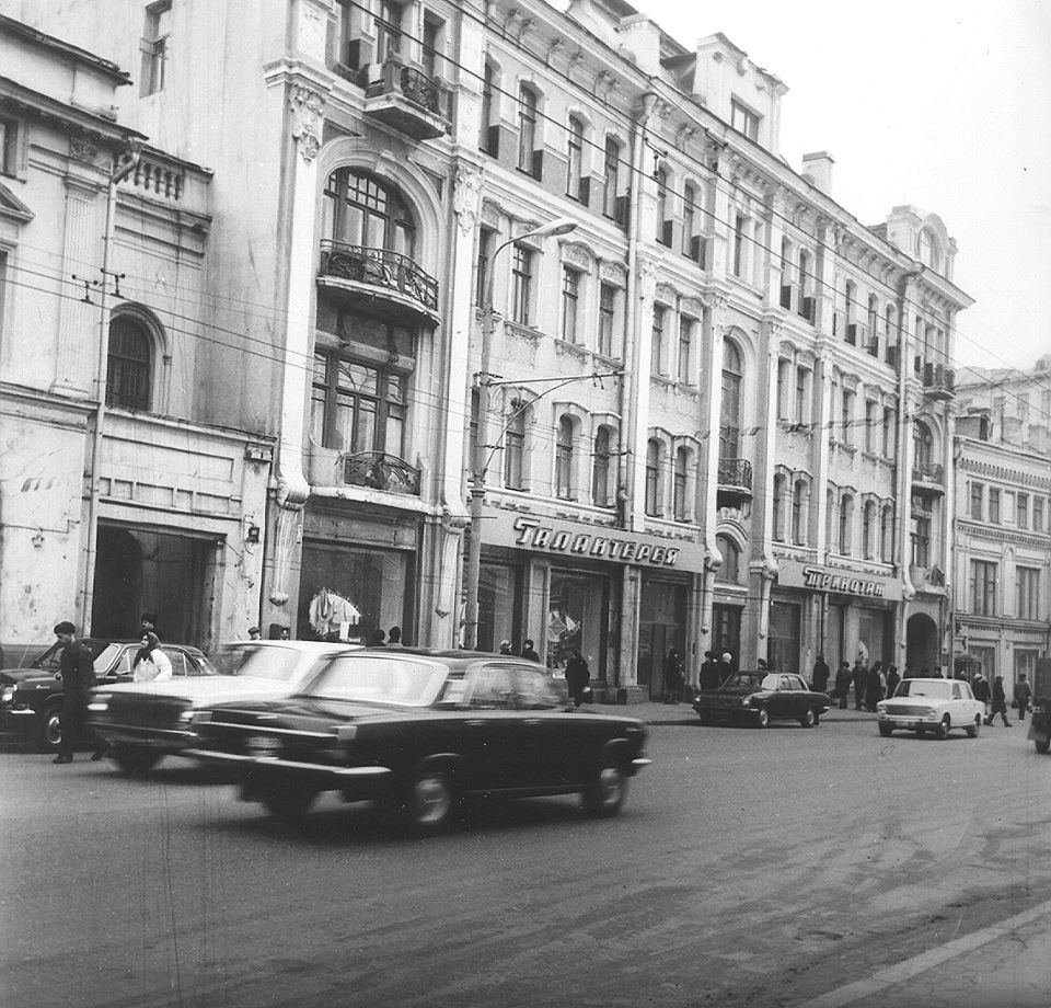 448265 Арбат, 23 70-е.jpg 448265 Арбат, 23 70-е.jpg