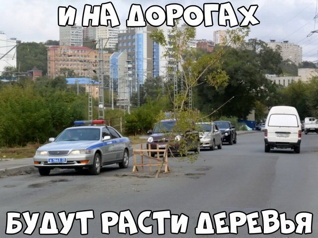 Автовсячина Автовсячина Автовсячина, авто, автомобиль, автоприкол, машина, прикол