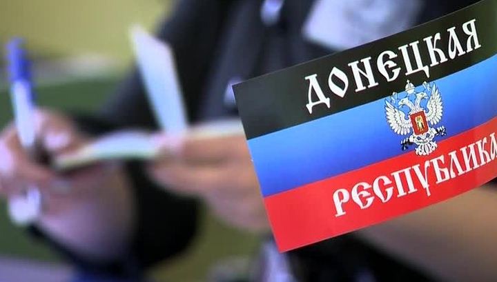 Мы приехали за контрактами: итальянцы наладят производство на Донбассе Мы приехали за контрактами: итальянцы наладят производство на Донбассе