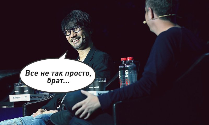 Мифы об образовании и работе в игровой индустрии Мифы об образовании и работе в игровой индустрии