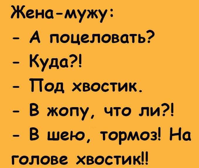 Нужно всегда улыбаться. Кому-то - искренне. Кому-то назло.