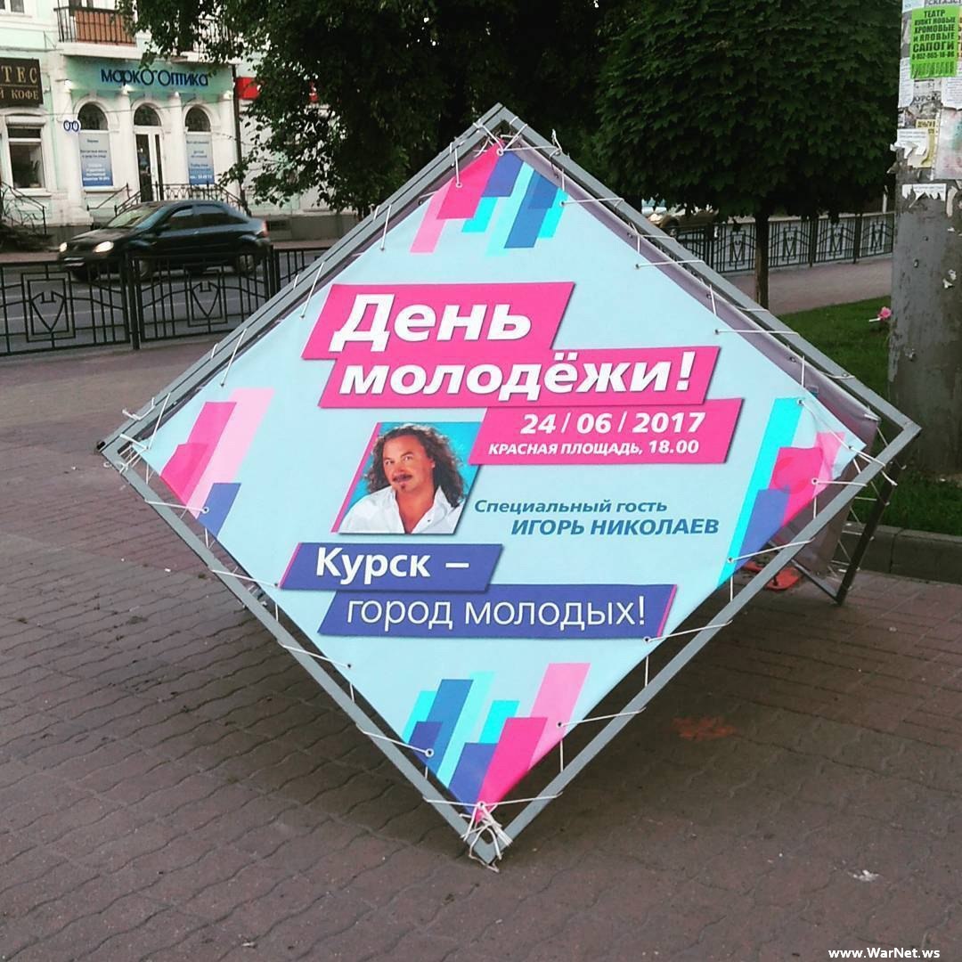 Новые народные перлы
