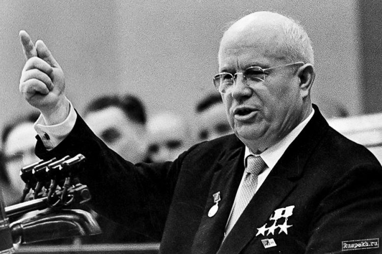 Хрущёва отстранили от власти за то, что он, по сути, довёл страну до ручки... Хрущёва отстранили от власти за то, что он, по сути, довёл страну до ручки...