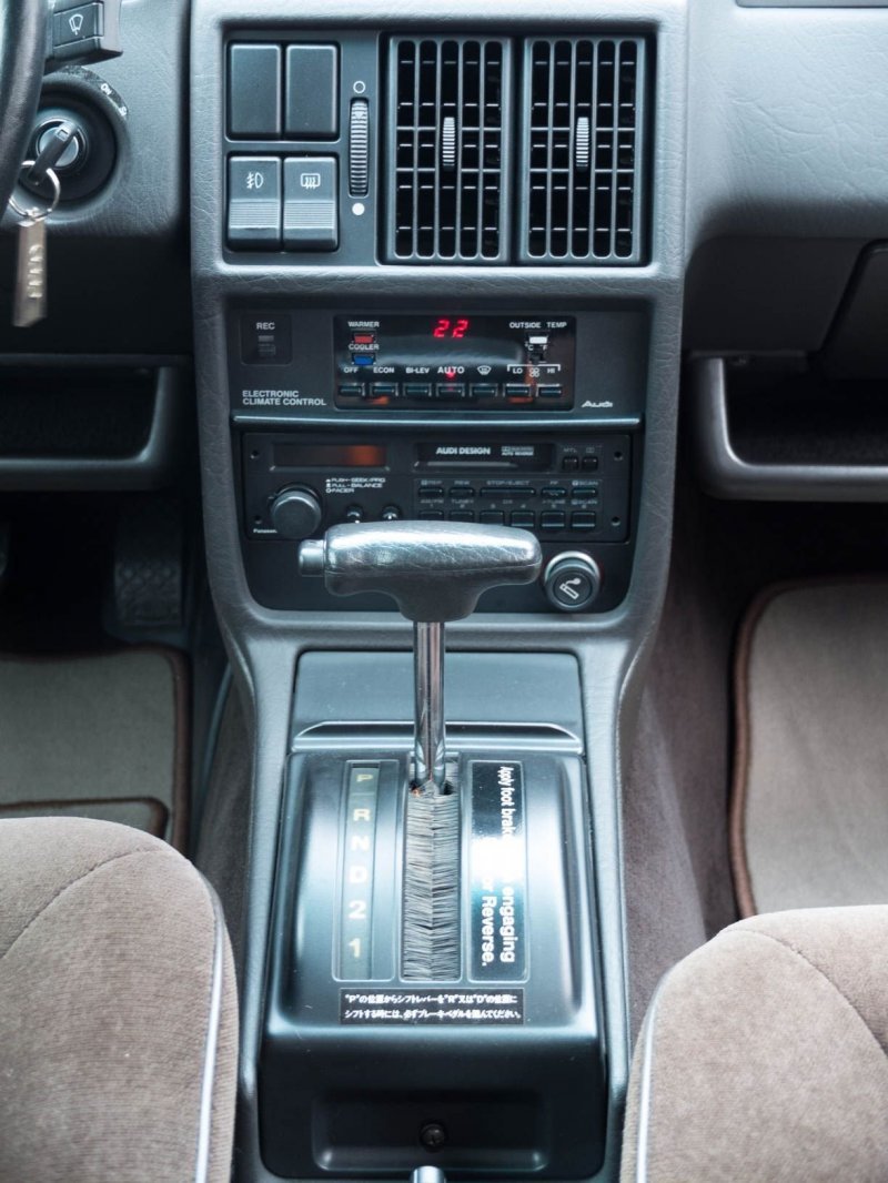 Audi 100 Turbo C3 :    80-