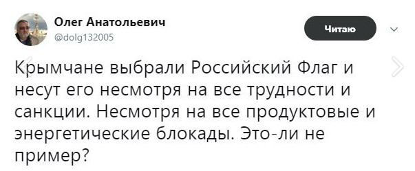 СПОРТСМЕНЫ ЕСЛИ ВЫ ГОВОРИТЕ ФЛАГ НЕ ВАЖЕН, ТОГДА ВЫ ЛЮДИ БЕЗ РОДИНЫ И ФЛАГА.ТУТ ВСЁ ПРОСТО СПОРТСМЕНЫ ЕСЛИ ВЫ ГОВОРИТЕ ФЛАГ НЕ ВАЖЕН, ТОГДА ВЫ ЛЮДИ БЕЗ РОДИНЫ И ФЛАГА.ТУТ ВСЁ ПРОСТО