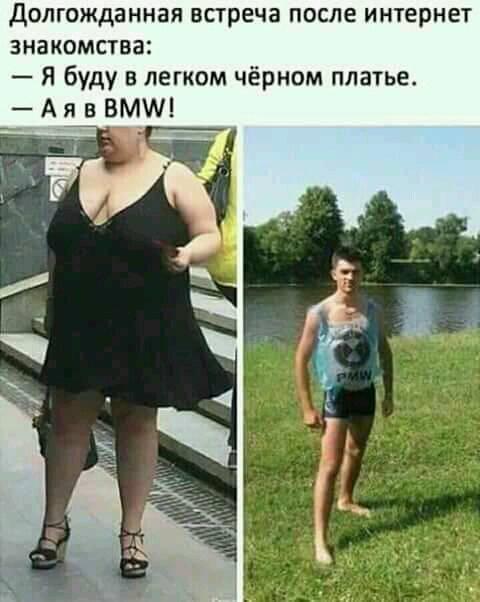 Сидят в парке на лавочке парочка молодых. Девушка парню... Сидят в парке на лавочке парочка молодых. Девушка парню...