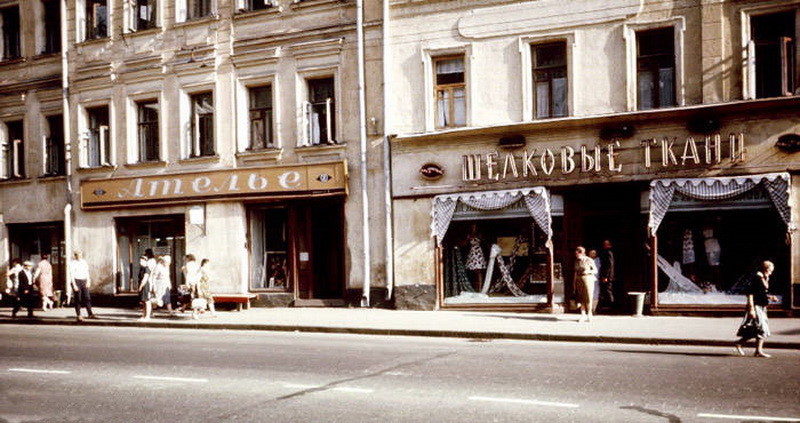 28771 Улица Арбат. Дома №5 и №7 Джесс Фрост 65.jpg 28771 Улица Арбат. Дома №5 и №7 Джесс Фрост 65.jpg