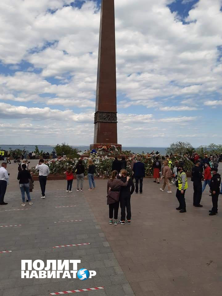 «Бандеровские бесы, вон из Одессы!»