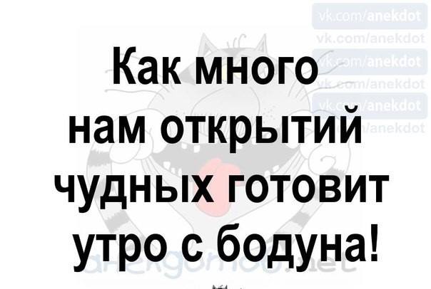 Нужно всегда улыбаться. Кому-то - искренне. Кому-то назло.