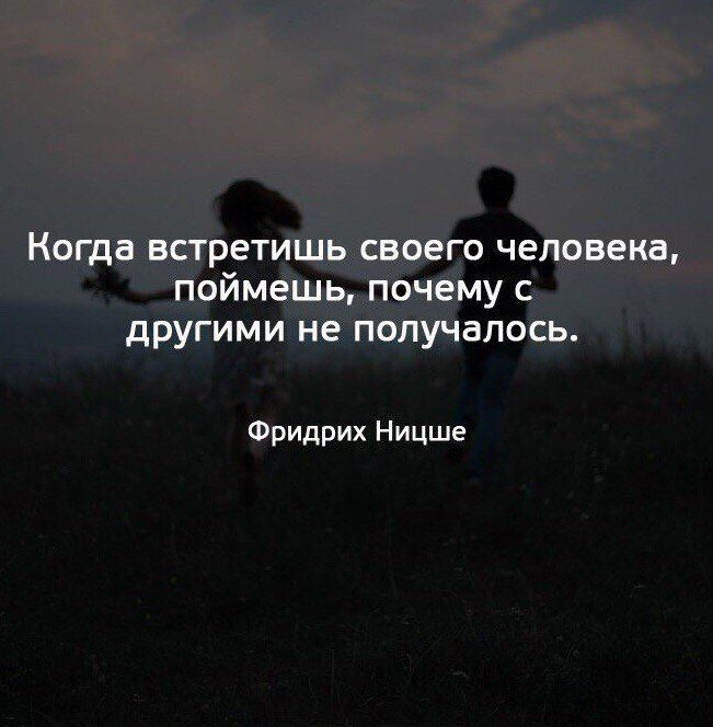 Цитаты в картинках. Как ни крути, а всё в точку!!! Цитаты в картинках. Как ни крути, а всё в точку!!!