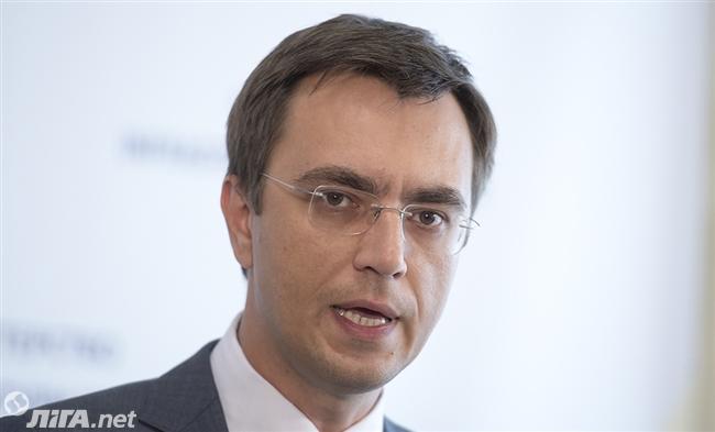 Украина назвала виновных в «потере» Крыма. Это российские пенсионеры Украина назвала виновных в «потере» Крыма. Это российские пенсионеры