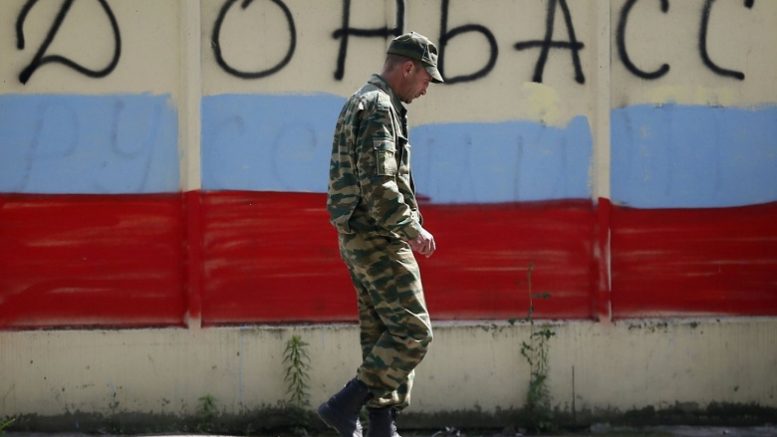 Чего ждет Москва, чтобы признать Донбасс и остановить войну Чего ждет Москва, чтобы признать Донбасс и остановить войну