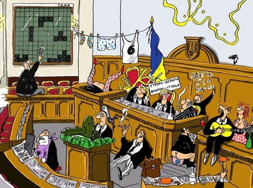 Это позор: порошенковцы устроили антироссийский цирк в Раде Это позор: порошенковцы устроили антироссийский цирк в Раде