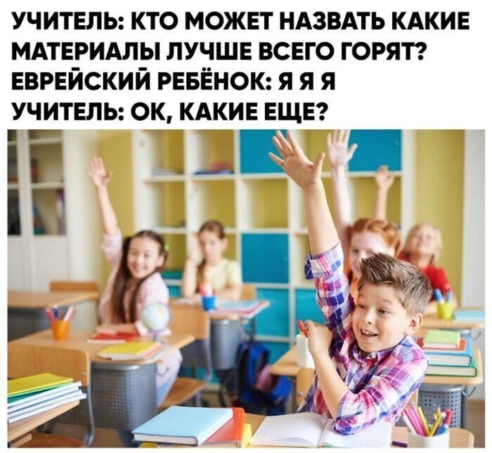 Внимание, сейчас будет очень жестко Самые жесткие шуточки нашего времени
(15 фото)