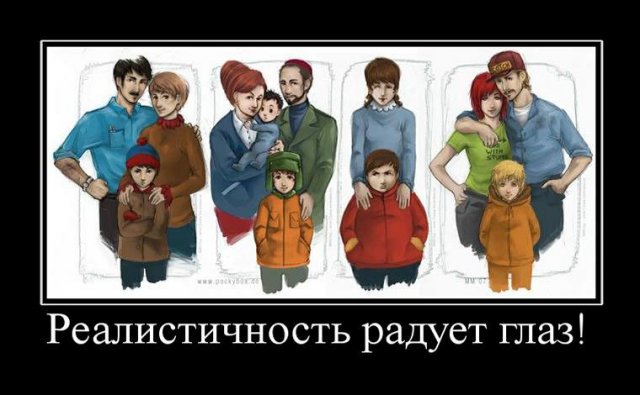 Прикольные картинки с надписями - суперподборка (130 картинок) Прикольные картинки с надписями - суперподборка (130 картинок)