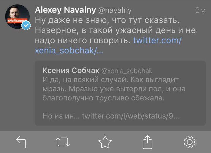 Фото: © скриншот L!FE