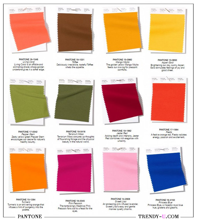 Самые модные цвета весна-лето 2019 по Pantone