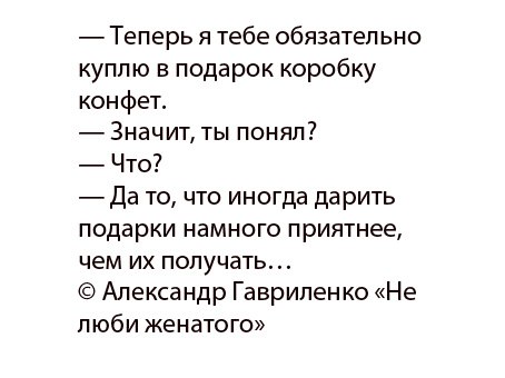 Десять тайн Александра Стрельца Десять тайн Александра Стрельца