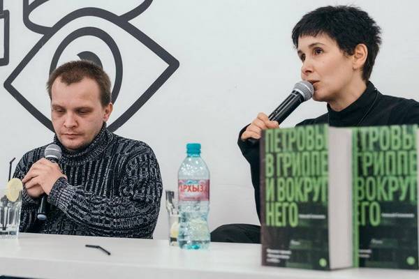 6 фактов о новом фильме Серебренникова «Петровы в гриппе», в котором снялся Дорн