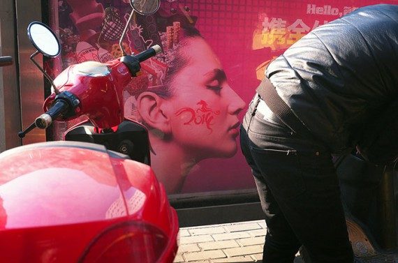 Вот что значит «поймать момент»! Вот что значит «поймать момент»!