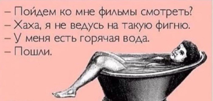 Ежегодная российская традиция, которую все ненавидят Ежегодная российская традиция, которую все ненавидят