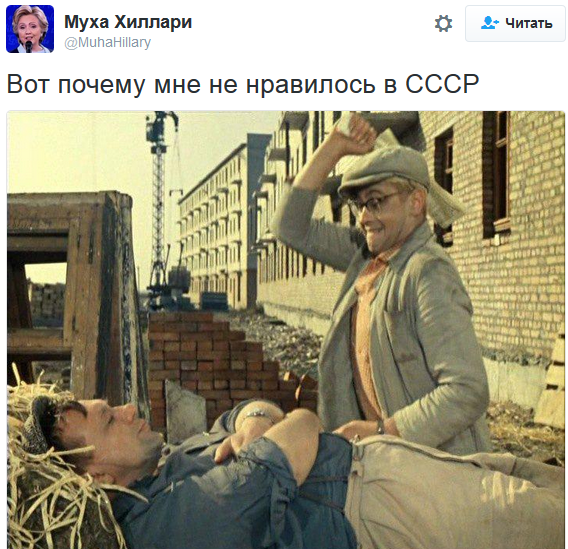 Убойная подборочка прикольных и сатирических комментариев из соц.сетей о злободневном Убойная подборочка прикольных и сатирических комментариев из соц.сетей о злободневном