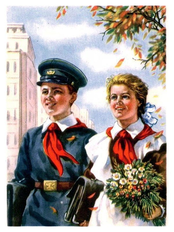 Какой была школьная форма советских детей? Какой была школьная форма советских детей?
