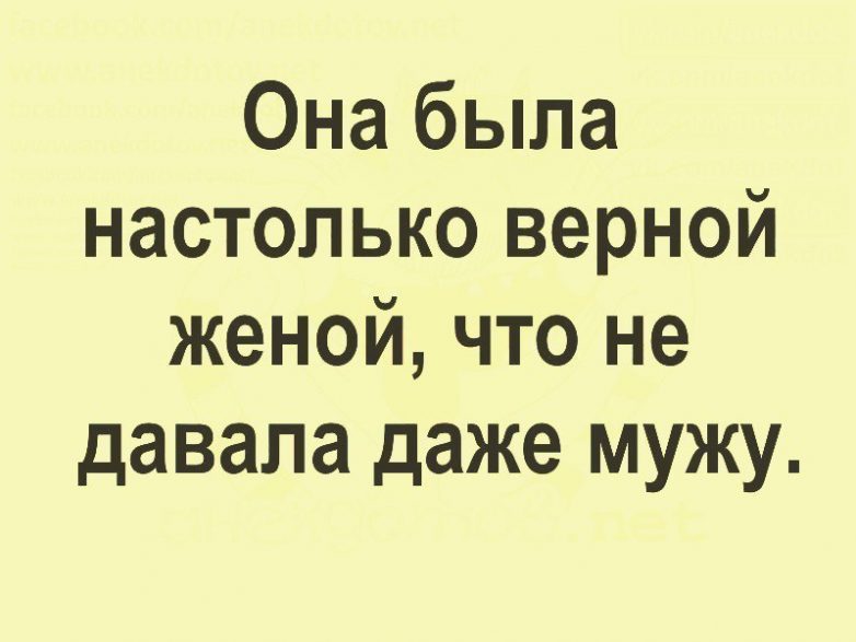 Цитаты в картинках. Как ни крути, а всё в точку!!! Цитаты в картинках. Как ни крути, а всё в точку!!!