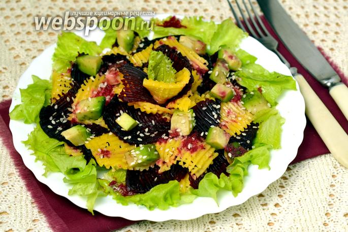 Салат из свёклы с сыром рецепт с Салат из свёклы с сыром рецепт с