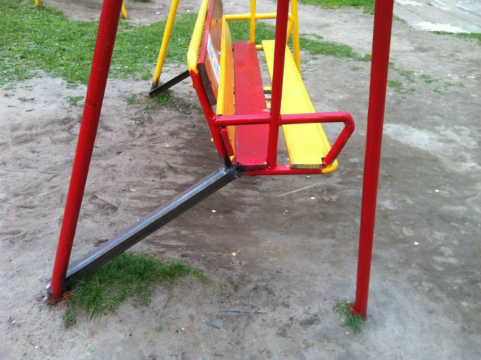 Суровые качели. Суровые качели.