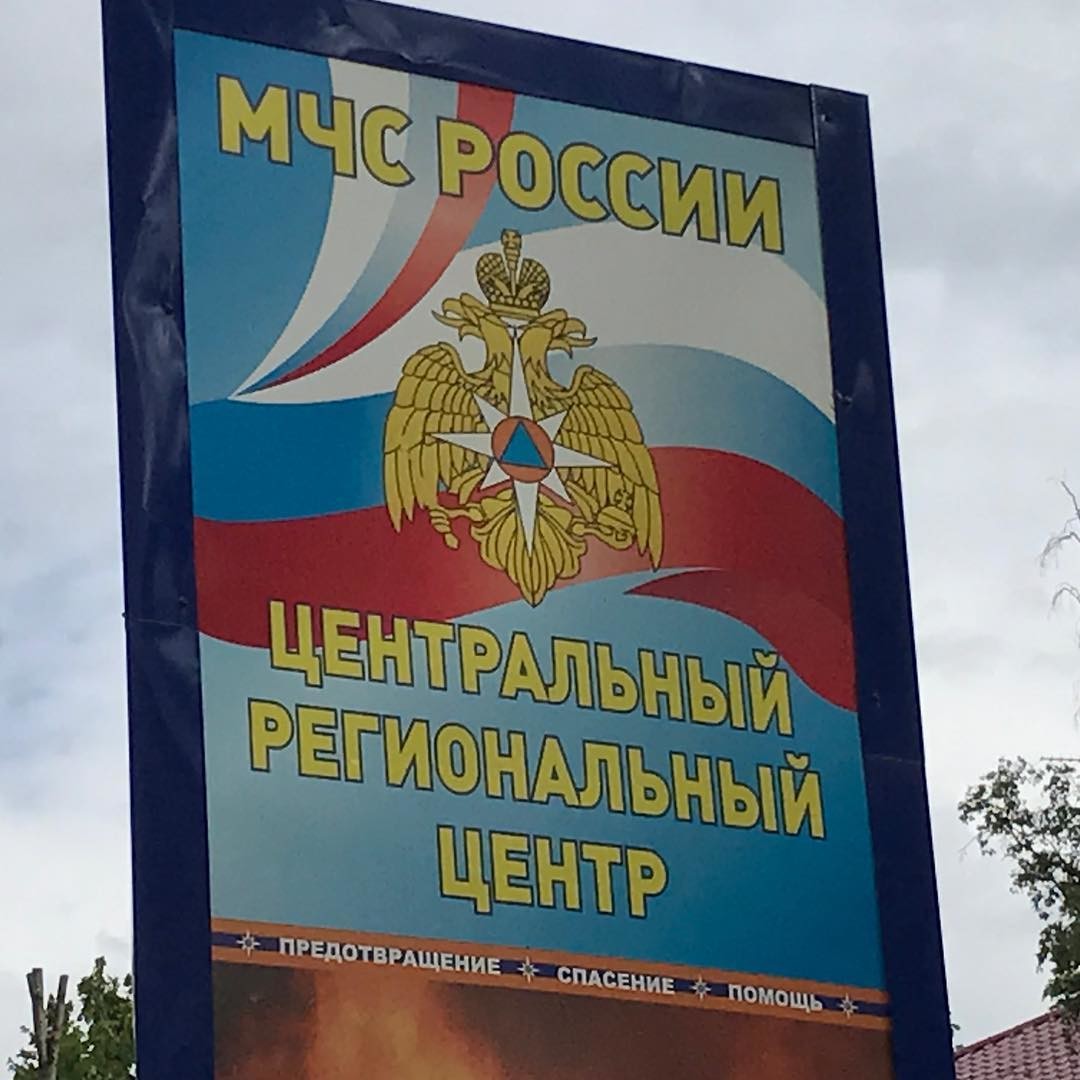 Бахнем с тяжёлой бюрократической артиллерии С тавтологией веселье намного веселее