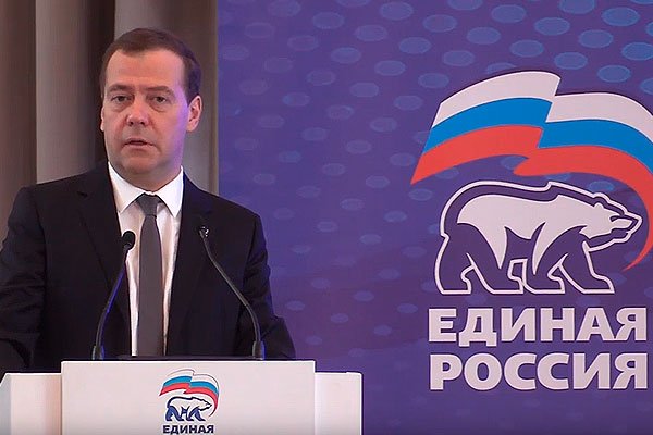У меня есть к единороссам один каверзный опрос У меня есть к единороссам один каверзный опрос