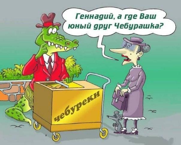 Мужик нашел на берегу моря бутылку, пнул ее, из бутылки вылетел джин... Мужик нашел на берегу моря бутылку, пнул ее, из бутылки вылетел джин...