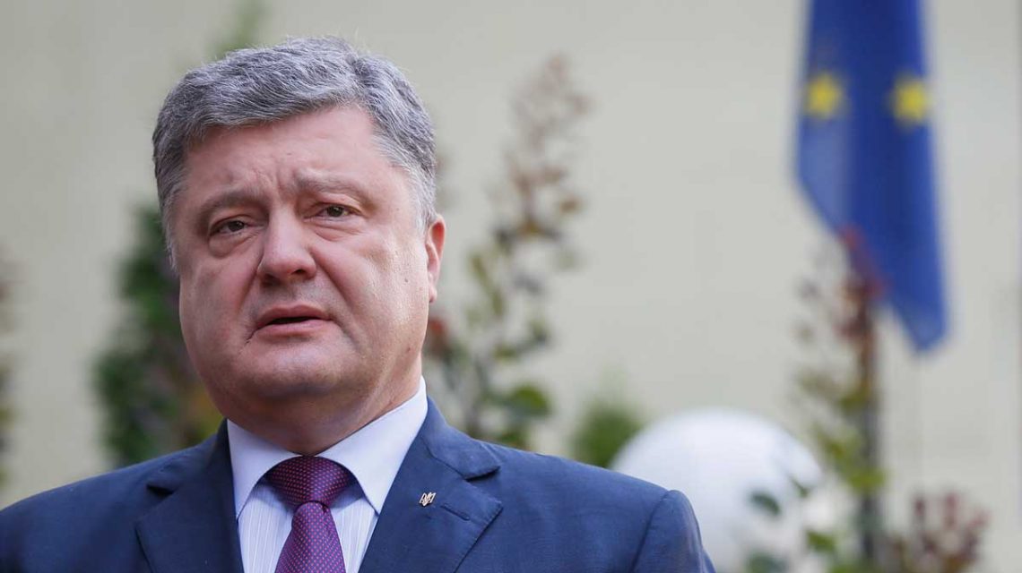 Порошенко призывает осадить Россию Порошенко призывает осадить Россию