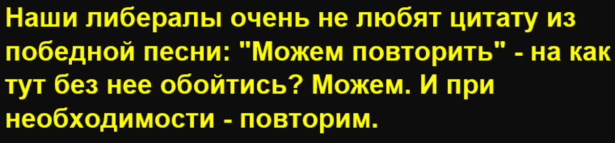 Риски военных провокаций США и Японии против России увеличиваются - в Токио официально утвердили претензии на Курильские острова