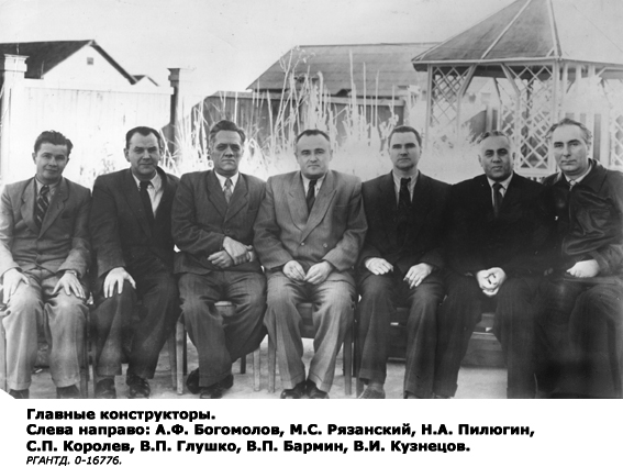 ЧКАЛОВ НАШЕГО ВРЕМЕНИ