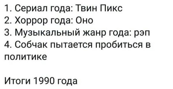 Подборка смешных и креативных комментариев пользователей социальных сетей с просторов интернета Подборка смешных и креативных комментариев пользователей социальных сетей с просторов интернета