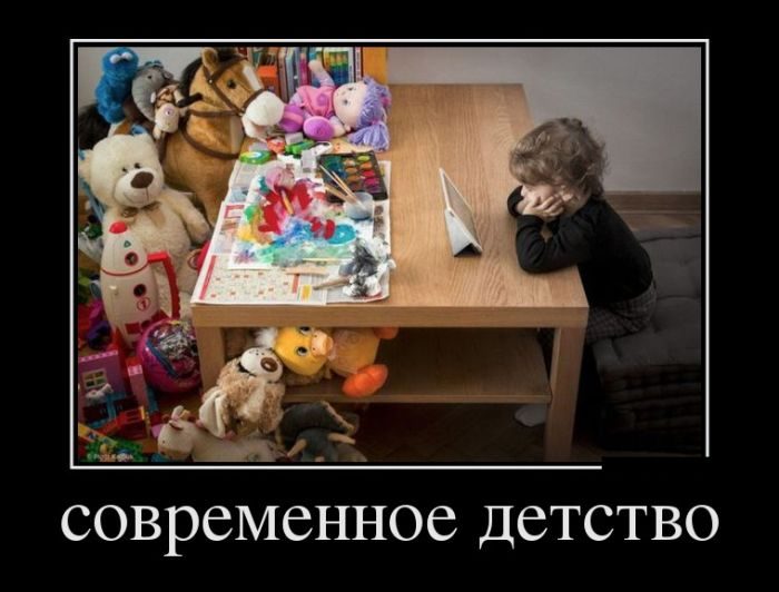 Демотиваторы дня. Смейтесь на здоровье!