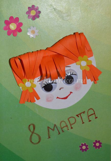 МАСТЕРИЛКА. Делаем открытку для мамы МАСТЕРИЛКА. Делаем открытку для мамы