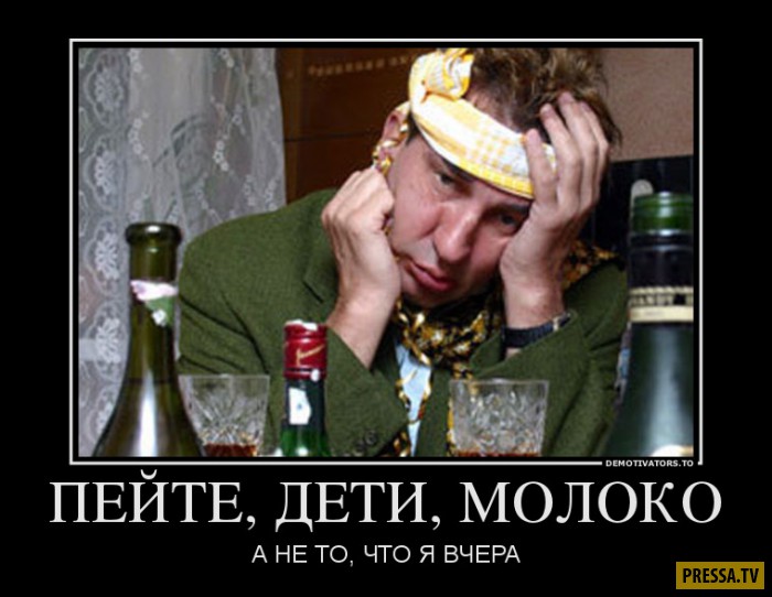 Свежие смешные демотиваторы обо всем (42 фото)