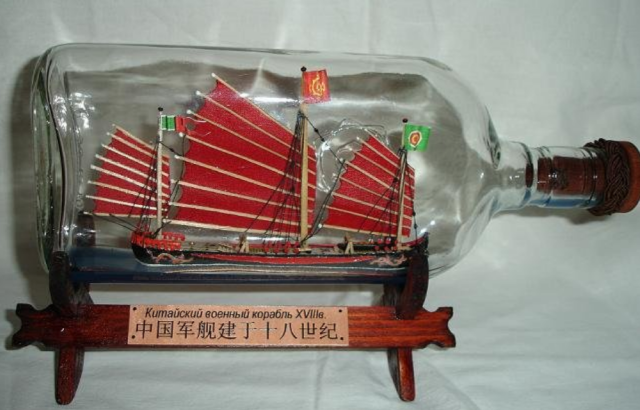 image (5) (640x410, 429Kb)