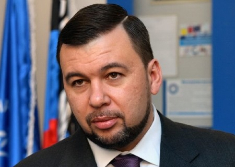Денис Пушилин официально вступил в должность главы ДНР