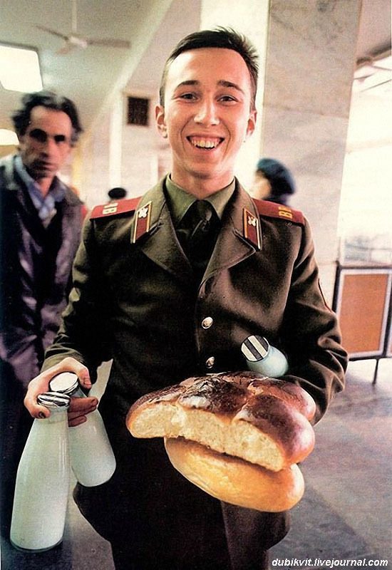 Молоко и молочные продукты Молоко и молочные продукты